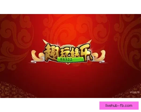 畅享世界杯竞猜乐趣体验，轻松预测赛事赢取丰厚奖励